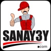 Sanay3y.com