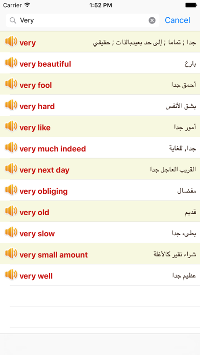 How to cancel & delete English Arabic Dictionary Offline Free from iphone & ipad 4