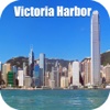 Victoria Harbor - Hong Kong Tourist Travel Guide