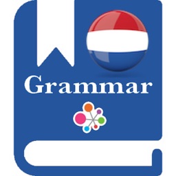 Dutch Grammar - Improve your skill