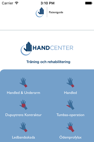 HandCenter patientguide screenshot 2