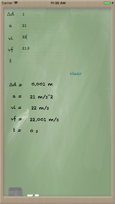 zlm - 動力学計算機 screenshot 2