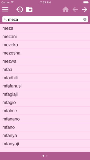 English Swahili Dictionary Free(圖3)-速報App