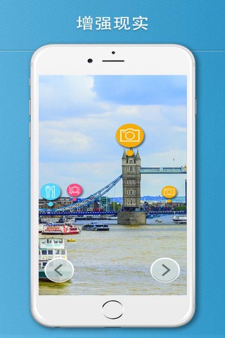 London Tourist Guide Offline screenshot 2
