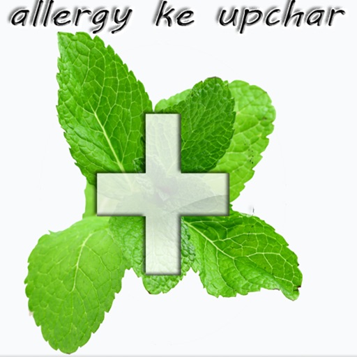 Allergy Ke Upchar - Remedies of Allergy icon