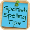 Spanish Spelling Tips