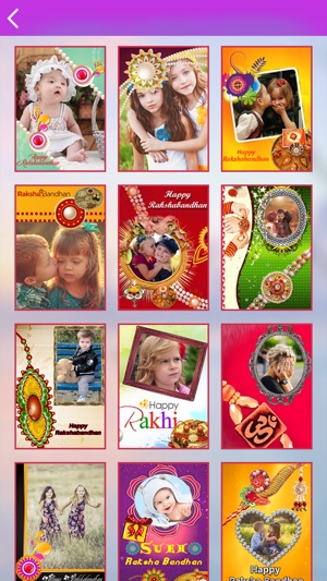 Raksha Bandhan Photo Frames HD(圖3)-速報App