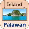 Palawan Island Offline Map Tourism Guide