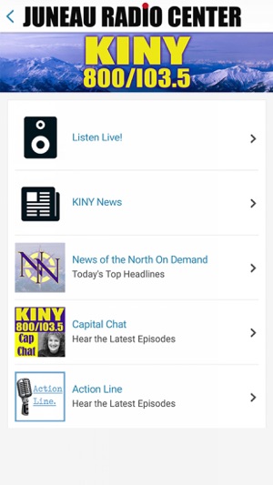 Juneau Radio Center(圖4)-速報App