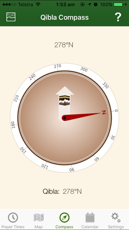 alQibla