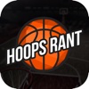 Hoops Rant - Basketball Trivia for NBA Fans