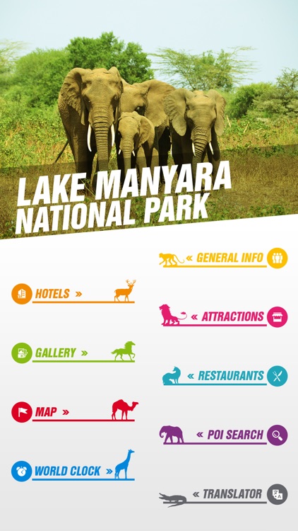 Lake Manyara National Park Tourism Guide