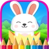 Easter Egg Coloring Pages Easter Bunny Tracker