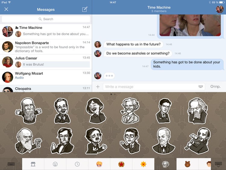 VK for iPad screenshot-3