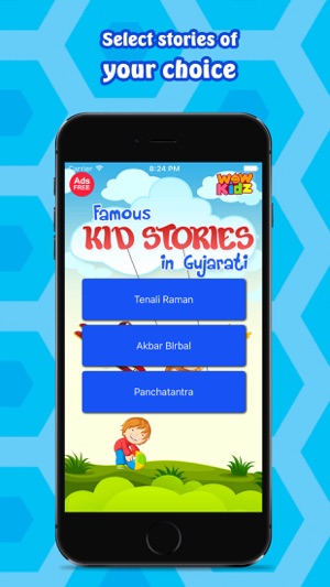 Famous Kids Stories in Gujarati(圖2)-速報App