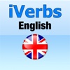 iVerbs English