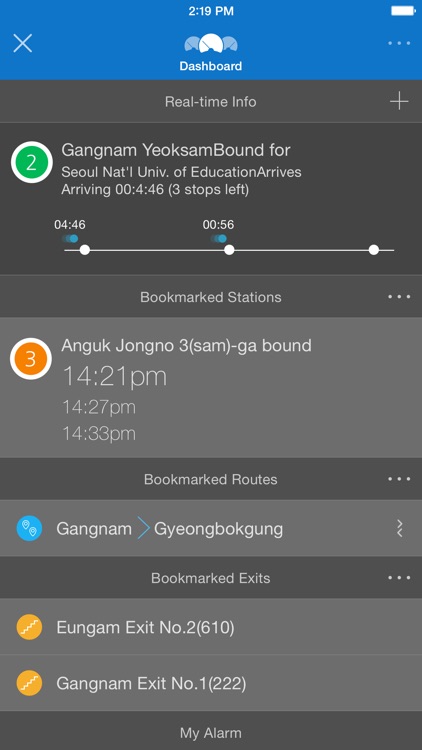 Subway Korea screenshot-4