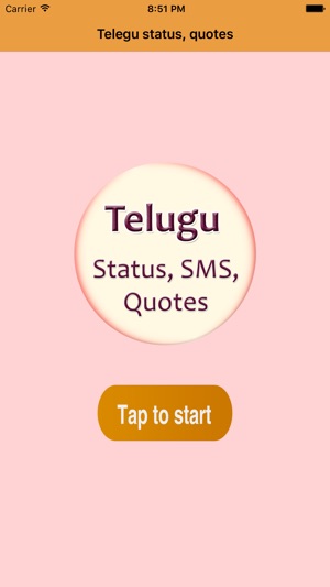 Telugu Status SMS Quotes(圖1)-速報App