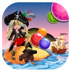 Activities of Pirates Shooter Ship - Hunter Gems