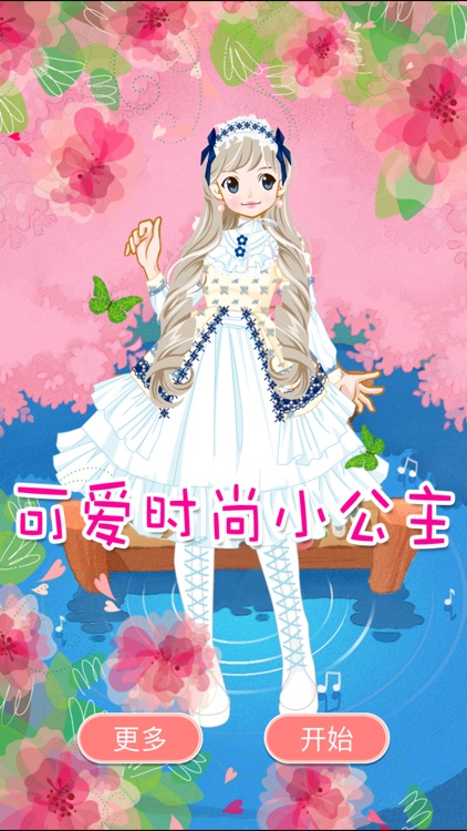Cute Dress For Teen Girls Kawaii Anime Printed Lolita Dresses Casual  Oversize Two Piece Dress Set  Walmartcom