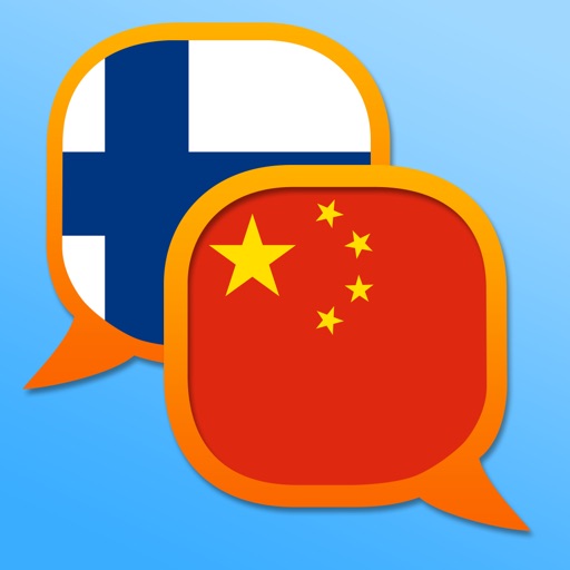Finnish Chinese Simplified dictionary by Nikolay Sidorenko