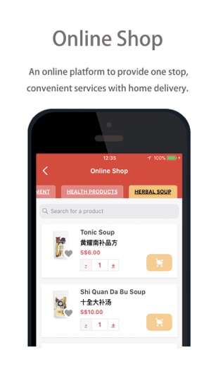 Wong Yiu Nam Medical Hall(圖1)-速報App