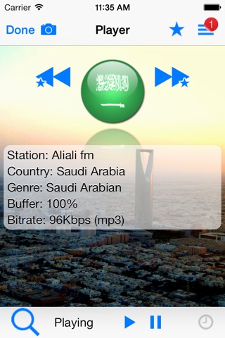 Radio Saudi Arabia HQ screenshot 2