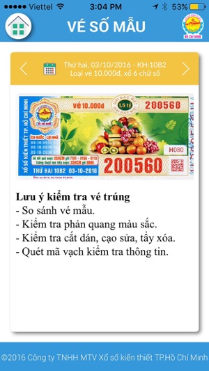 Xổ số TP.HCM(圖5)-速報App