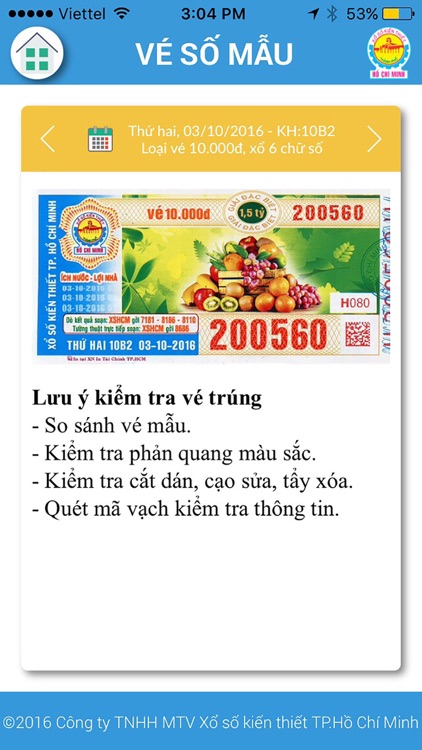 Xổ số TP.HCM screenshot-4