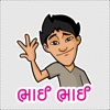 Aapnu Gujarat Stickers Pack For iMessage