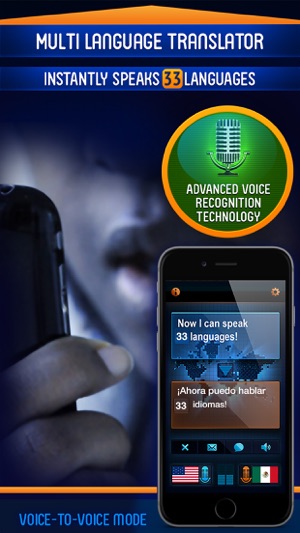 Translate Voice : translator(圖1)-速報App