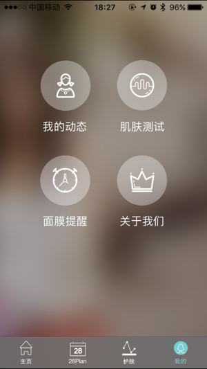 LeYoung(圖1)-速報App