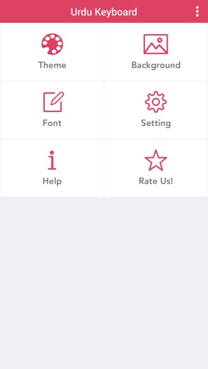 Urdu Keyboard - Urdu Input Keyboard(圖1)-速報App