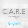 COWAY C.A.R.E (English)