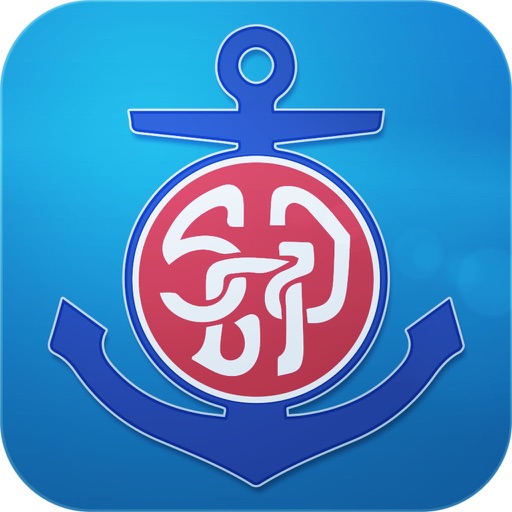 AR Chao Phraya Express Boat icon