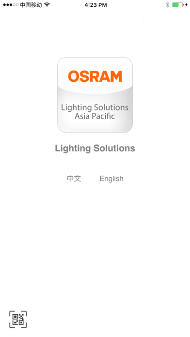 How to cancel & delete OSRAM Lighting Solutions APAC from iphone & ipad 2