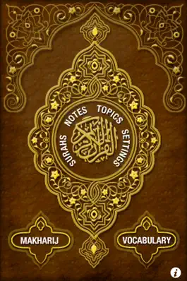 Game screenshot myQuran - Read Understand Apply the Quran mod apk