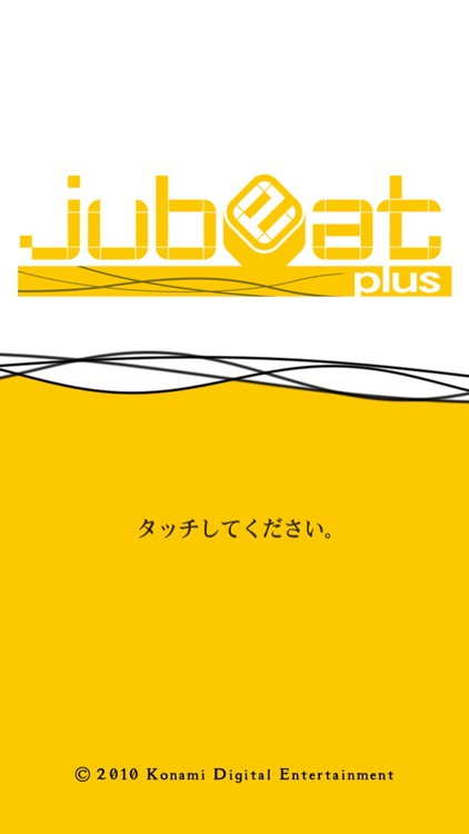 jubeat plus