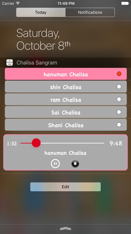 Chalisa Sangrah Audio Hindi