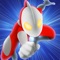 Ultraman Jump