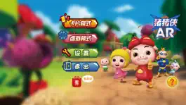 Game screenshot 猪猪侠AR卡牌 hack