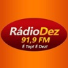 Rádio Dez 91,9 FM - iPhoneアプリ