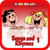 Kinderbooks-Songs And Rhymes 1