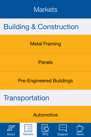 SAMCO Machinery screenshot 2