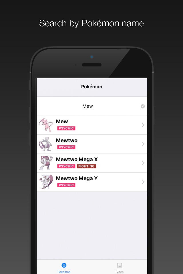 PokéStar - Battle Guide for Pokémon screenshot 3