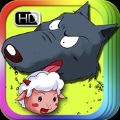 Wolf and the Seven Little Goats - bedtime fairy tale Interactive iBigToy icon