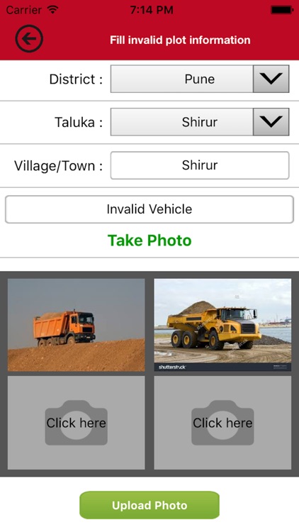 Mahamining Plus screenshot-4