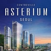 Asterium 서울