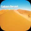 Sahara Desert Offline Map