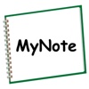 MyNote -使いやすいメモ帳、ノート、TOリスト機能で予定を管理